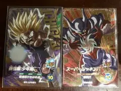 ドラゴンボールスーパーダイバーズ　PUR 孫悟飯、スーパージャネンバ