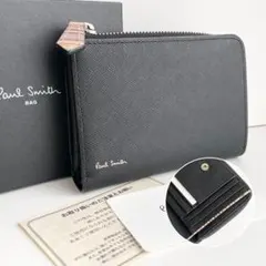 ポールスミス 折り財布 ジップストローグレイン お札入れ マルチカラーストライプ
