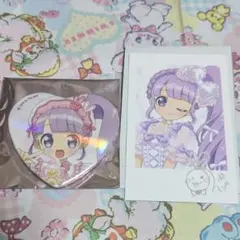 プリパラ ラファリー lafary 真中のん 特典カード、ハート缶バッジ