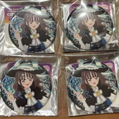 2025年最新】猫屋敷まゆ バッジの人気アイテム - メルカリ