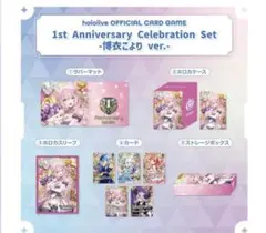 Item thumbnail for item 933c5f43-bd61-4c5d-9d6b-a24ef964128b