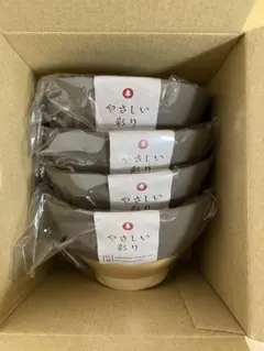 【新品未使用】Kano お椀　飯碗　くるみ色　4個セットのサムネイル
