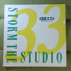 Us3 - Hand On The Torch (180グラム重量盤レコード) - メルカリ