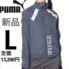 プーマ チェックウィンドブレーカー シャカシャカ ジャケット アウター トップス