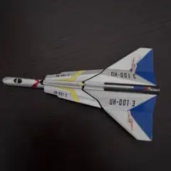 2026年最新】ウルトラホーク 001の人気アイテム - メルカリ