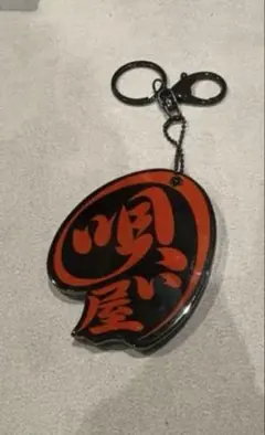 2026年最新】清木場俊介 グッズの人気アイテム - メルカリ