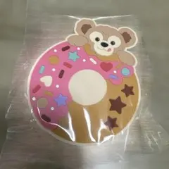 ダッフィー フィルドウィズジョイドーナツ型コースター