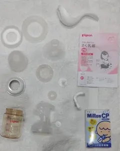 【美品】pigeon 手動母乳搾乳器