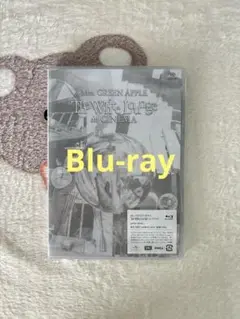The White Lounge in CINEMA (Blu-ray)