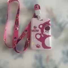 Item thumbnail for item 52379742-5b4d-4c62-9d11-9d6523edf023