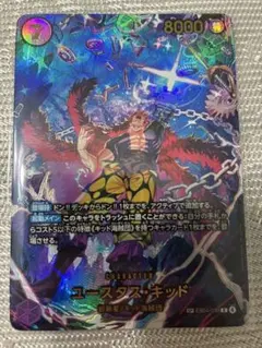 Item thumbnail for item 6121537a-9acf-4d4e-b6fa-d6aebadef802