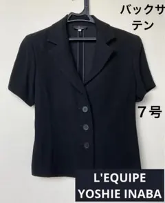 ★レキップ ヨシエイナバ　バックサテン 半袖ジャケット ７号のサムネイル