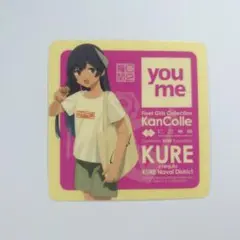 2025年最新】#艦これ展in呉市美術館_kmymの人気アイテム - メルカリ