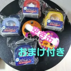 Item thumbnail for item ef3870d0-cc82-4fdf-9f14-0c735a34e9d5