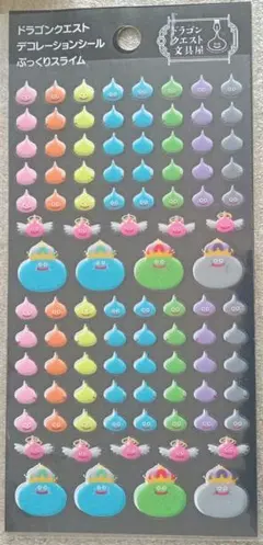 Item thumbnail for item 2c908935-4b4e-406e-9ee4-27dd65727b9e