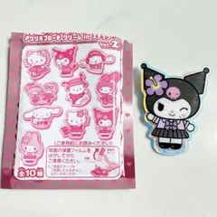 サンリオキャラクターズ アクリルブローチVol.2(クロミ)