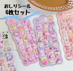 Item thumbnail for item 5fb34b01-2f2e-412b-80ea-89e91a4bb597