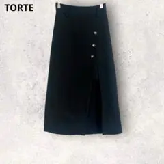 トルテ　フレアスカート　ロング丈　ブラック　スリット入り　セクシー　フェミニン