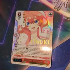 2025年最新】ヴァイスシュヴァルツ 五等分の花嫁 英語の人気