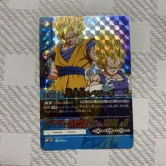 ドラゴンボール　データカードダス　孫悟空　限界突破　爆レア　セット　psa8 Yahoo!オークション - データカードダス ドラゴンボールZ 爆レア