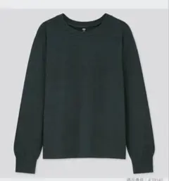 UNIQLO ソフトニットパフスリーブクルーネック