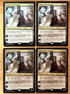 MTG 時を解す者、テフェリー 英語版 4枚のサムネイル