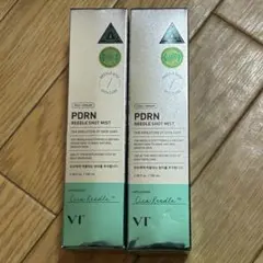 VT PDRN リードルショットミスト 100ml×2本