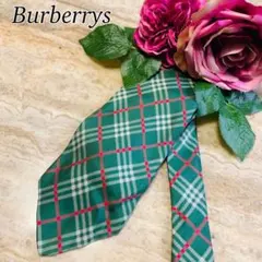 N234 新品未使用 バーバリー チェック柄 グリーン ネクタイ メンズ