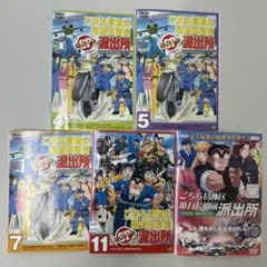 ミッチー様専用 ダイヤのA act2 1〜34巻 完結 帯付き多数 寺嶋裕二