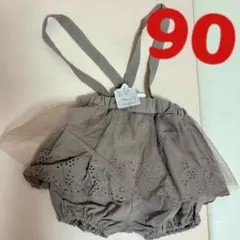 【新品】juo ショートパンツ