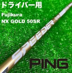 2026年最新】スピーダーnxブルー 50srの人気アイテム - メルカリ