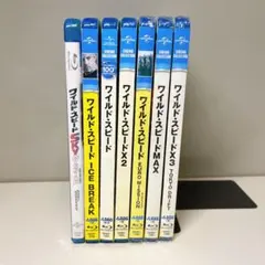 ワイルドスピード Blu-ray まとめ売り 未開封あり