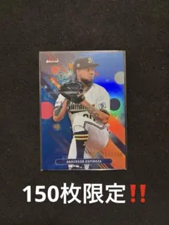 エスピノーザ Topps finest オリックスバファローズ 150シリ