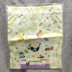 ポケットモンスター ブリリアントダイヤモンド・シャイニングパール発売記念くじF賞