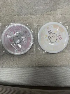 くら寿司　ちいかわ　お皿