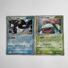 ポケモンカード フシギバナex 004/052 エナジートランス　ピヴォ 2026年最新】フシギバナex 004/052の人気アイテム - メルカリ