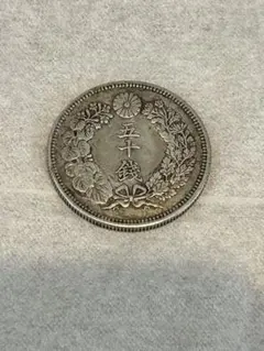 一圓銀貨 明治四年 - メルカリ