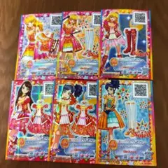 アイカツスターズ CP 不揃い まとめ売り ①