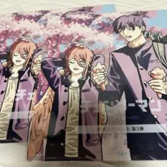 劇場版　チェンソーマン　レゼ編　入場特典　第三弾　２枚セット