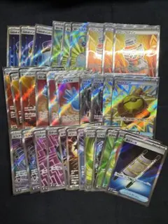 ポケモンカード SR グッズ　まとめ売り