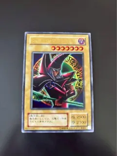 遊戯王 P4-02 ブラック・マジシャン (上半身杖左手腕組み) - メルカリ