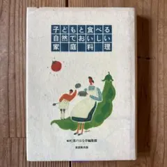 Item thumbnail for item bd91dd5a-6785-449b-ba0b-fa4fb3661c35