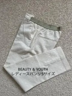 美品　BEAUTY&YOUTH スラックスパンツ　S レディースパンツ　アローズ