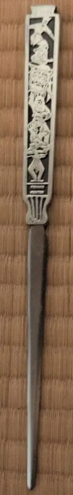 Selangor pewter ペーパーナイフ ストリートファイター デザイン Selangor pewter ペーパーナイフ ストリートファイター デザイン