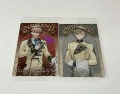 にじさんじ　ウエハース　セラフ・ダズルガーデン　風楽奏斗