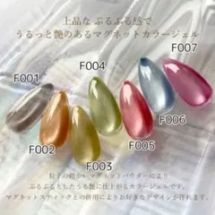 ひかる1095 様 専用