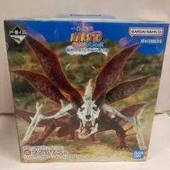 NARUTO一番くじ　疾風伝　ラストワン賞