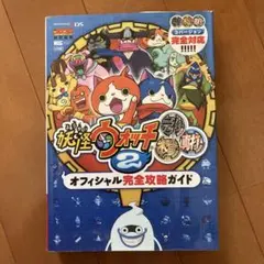 Item thumbnail for item 9684411f-3261-4a3f-92eb-9734cbaa2071