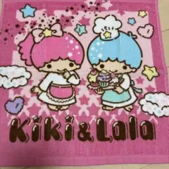 Item thumbnail for item 5701c02c-f107-426c-993c-416a996710a5