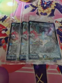 神アート　キーナリー装備【ハンマー】vs.凍峰竜 終末縫合王　キラーキーナリー デュエマ】 キーナリー装備【ハンマー】vs.凍峰竜（終末縫合王 ザ